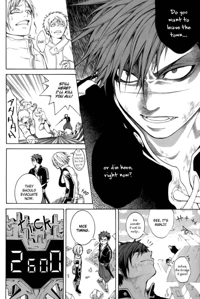Page 8 Chapter 5 Replica