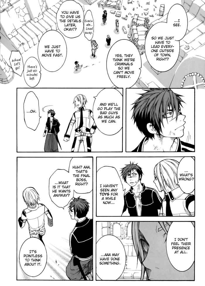 Page 9 Chapter 5 Replica