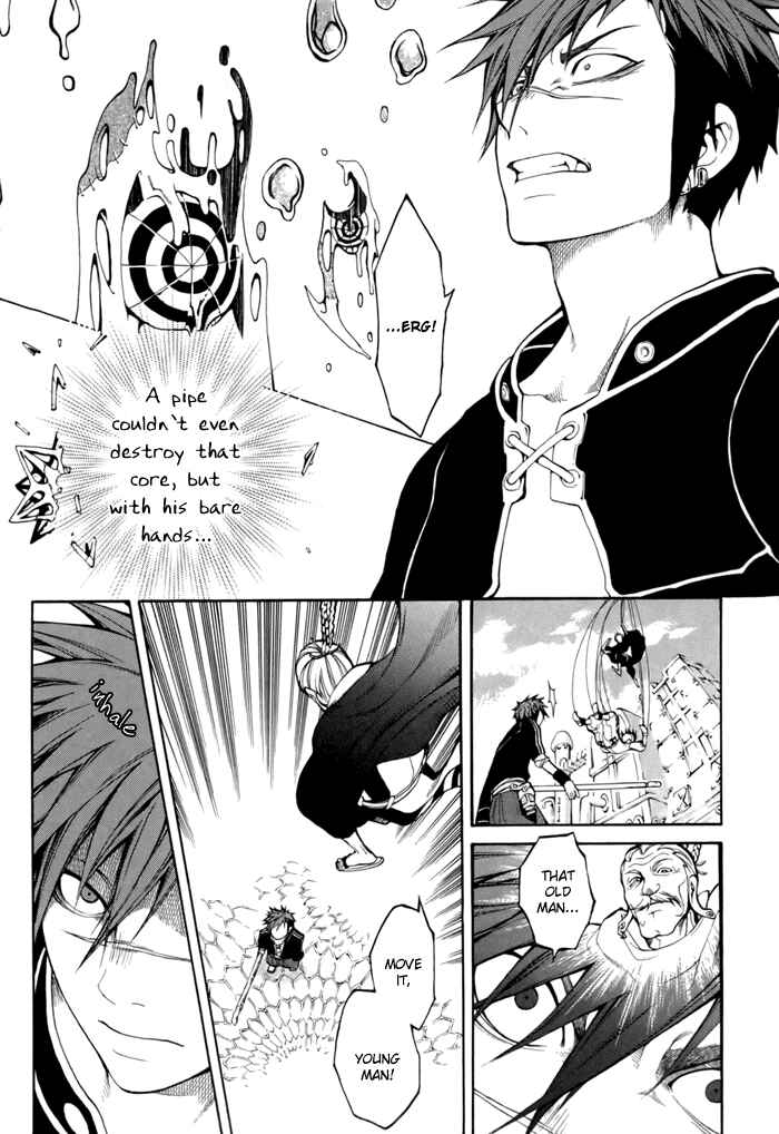 Page 10 Chapter 3 Replica