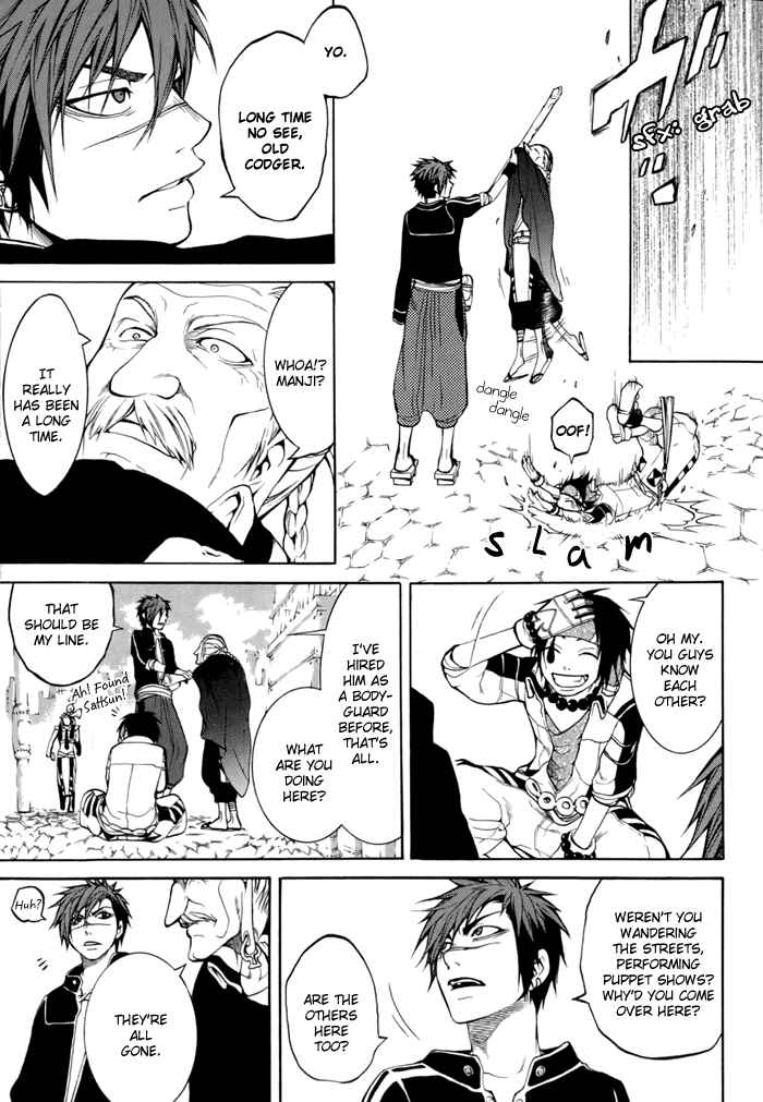 Page 11 Chapter 3 Replica