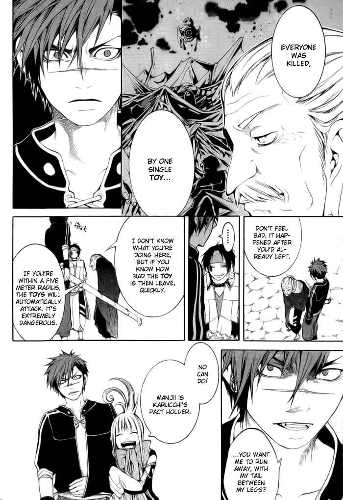 Page 12 Chapter 3 Replica