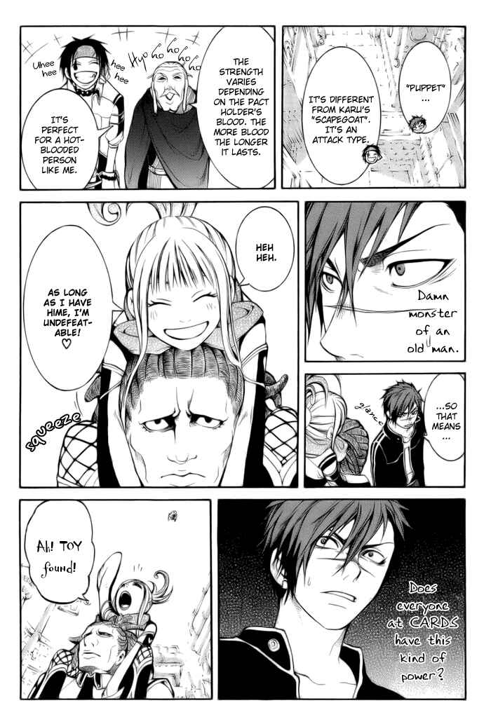 Page 14 Chapter 3 Replica