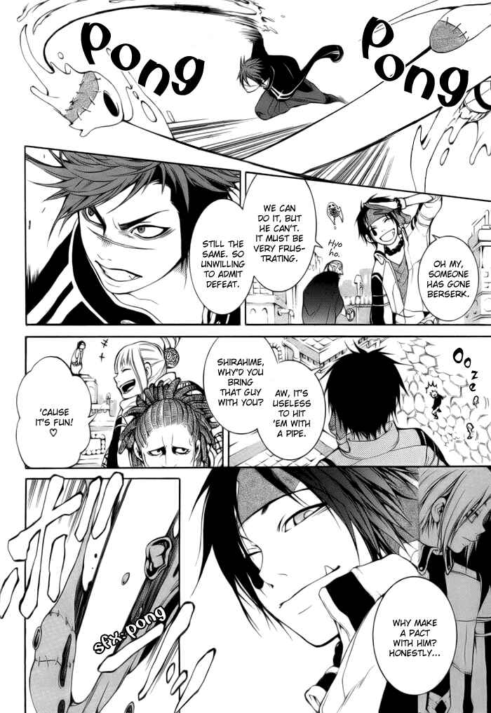 Page 16 Chapter 3 Replica