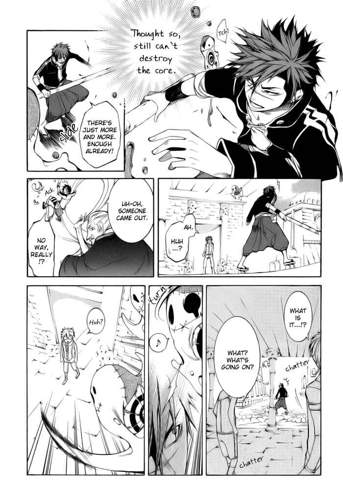 Page 17 Chapter 3 Replica