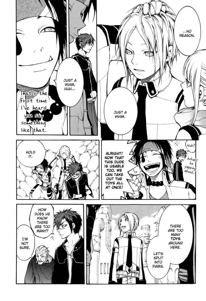 Page 25 Chapter 3 Replica