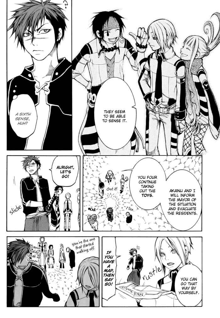 Page 26 Chapter 3 Replica