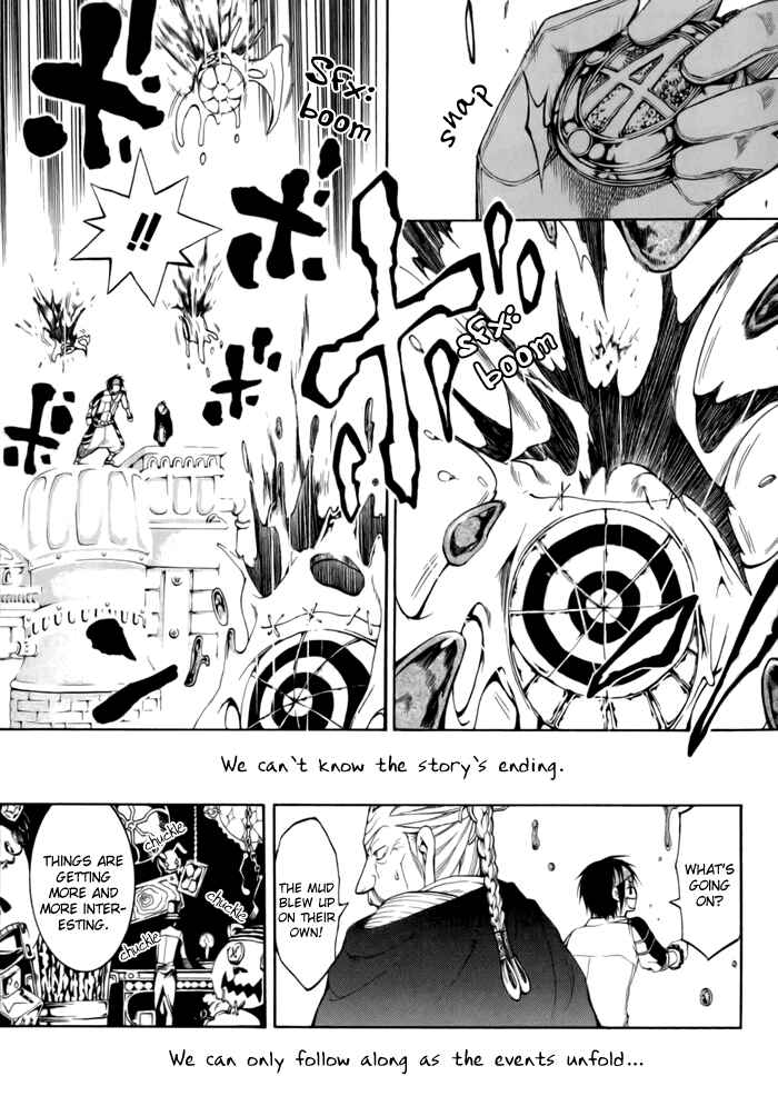 Page 33 Chapter 3 Replica