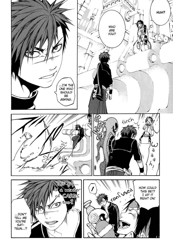 Page 4 Chapter 3 Replica