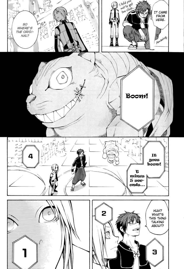 Page 12 Chapter 4 Replica