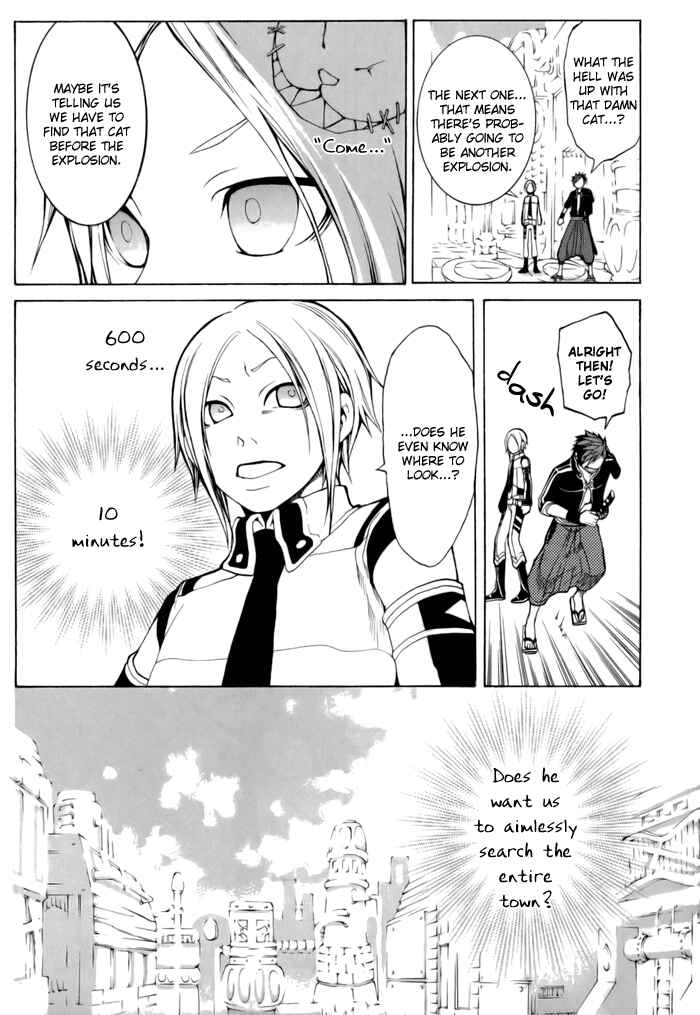 Page 14 Chapter 4 Replica