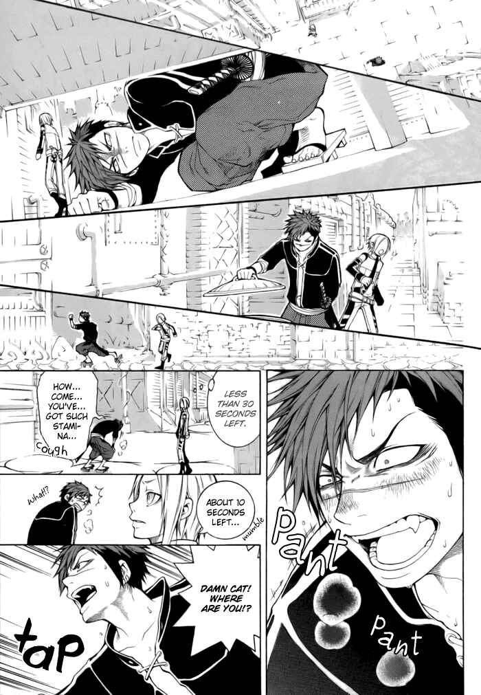 Page 15 Chapter 4 Replica