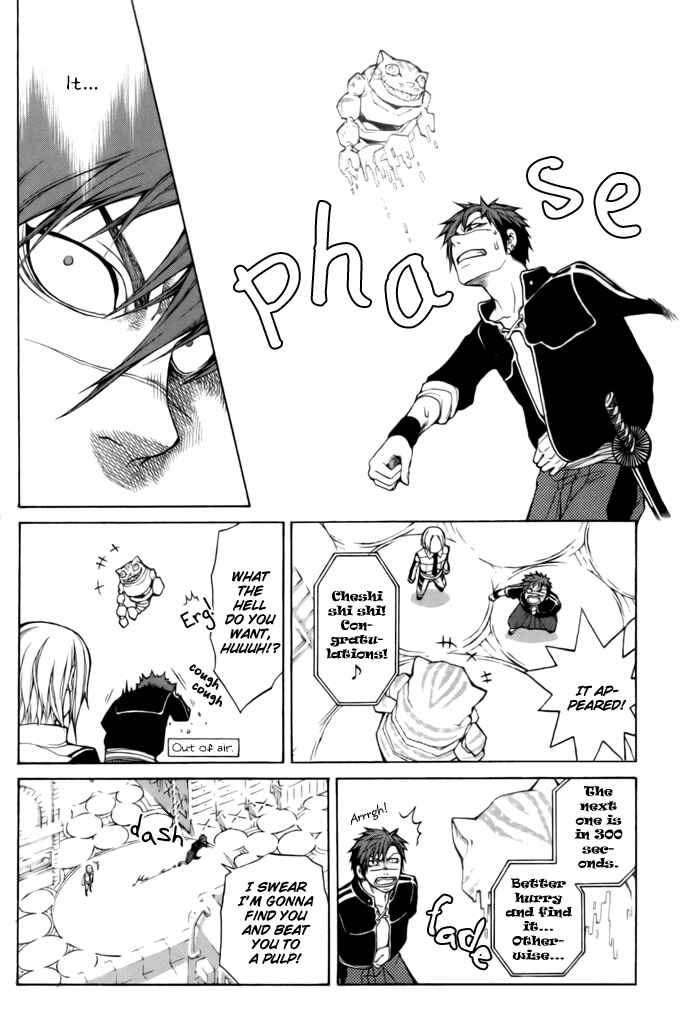 Page 16 Chapter 4 Replica
