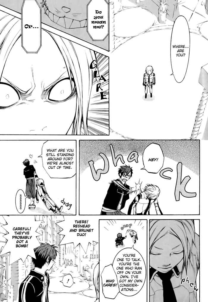 Page 19 Chapter 4 Replica
