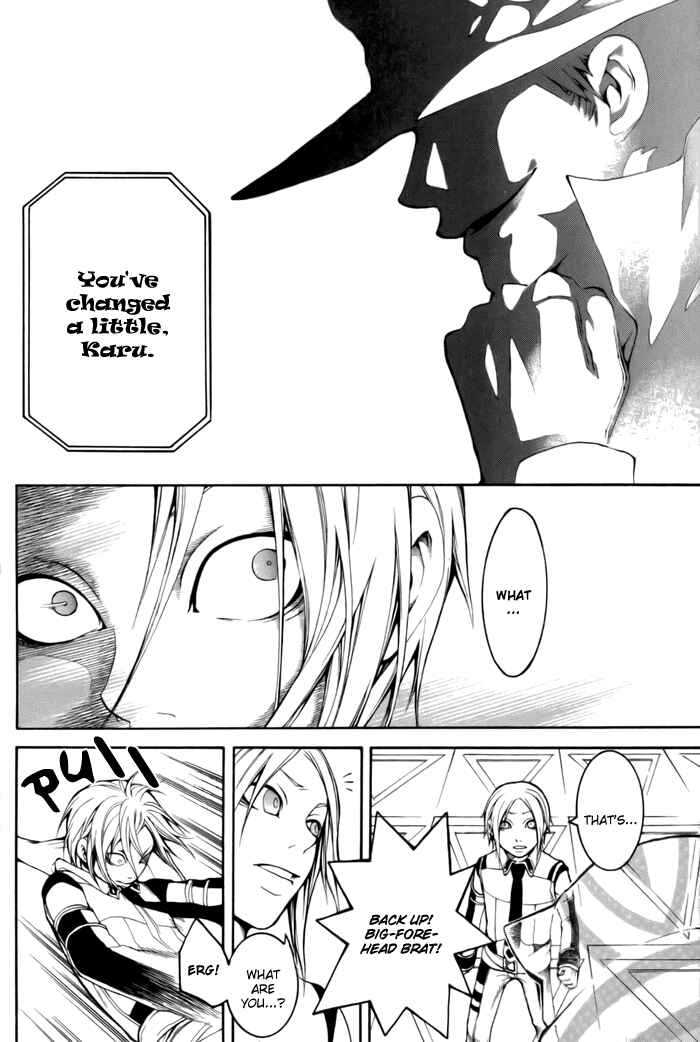 Page 28 Chapter 4 Replica