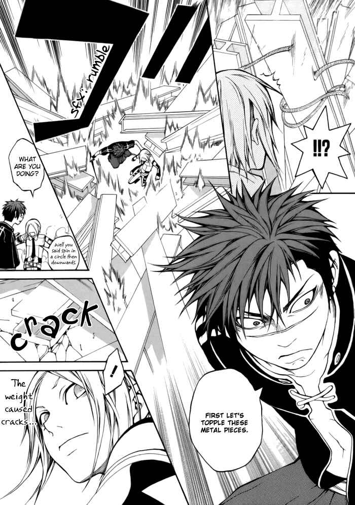 Page 29 Chapter 4 Replica