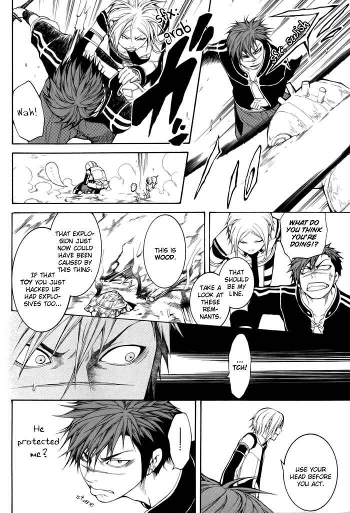 Page 6 Chapter 4 Replica