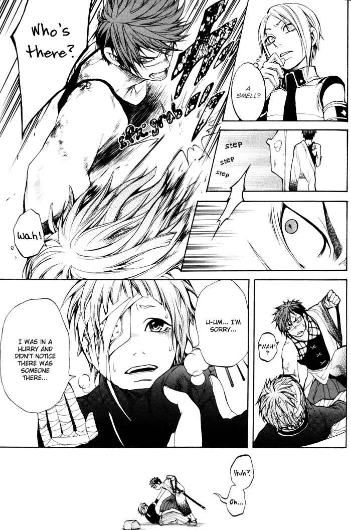 Page 14 Chapter 7 Replica