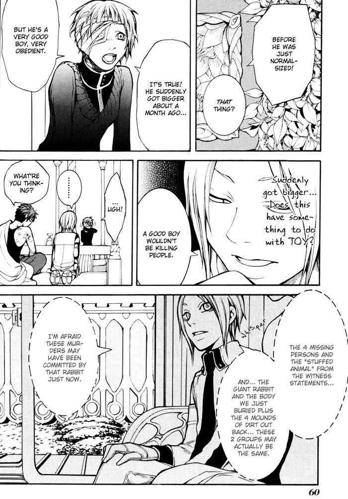 Page 23 Chapter 7 Replica