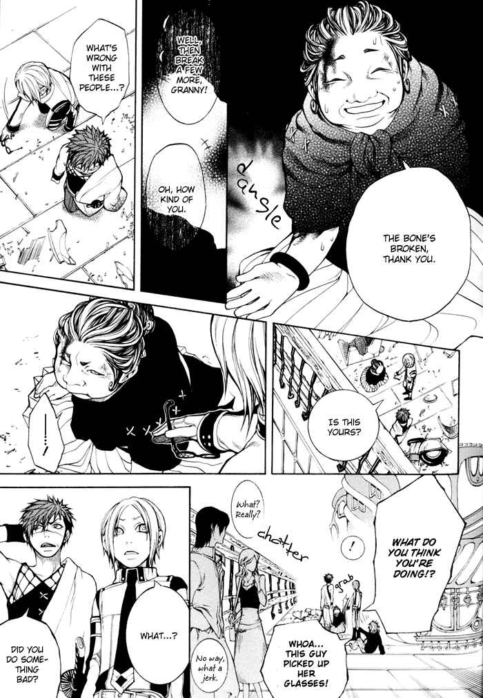 Page 32 Chapter 7 Replica