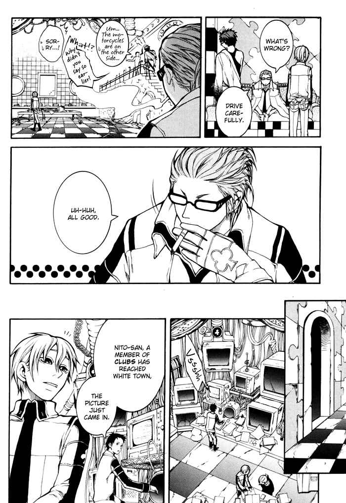 Page 5 Chapter 7 Replica