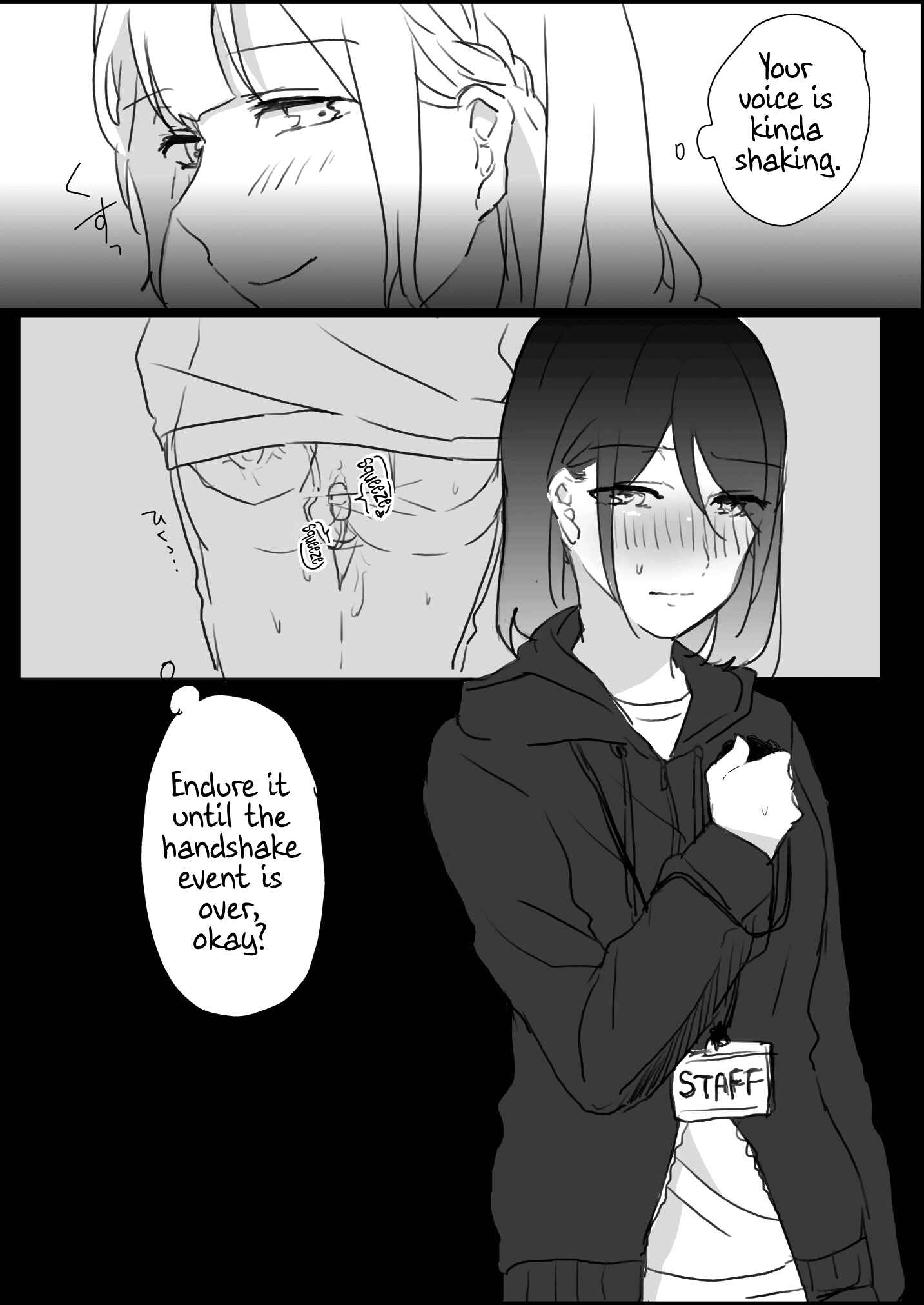 Page 17 Chapter 2 Lady × Lady
