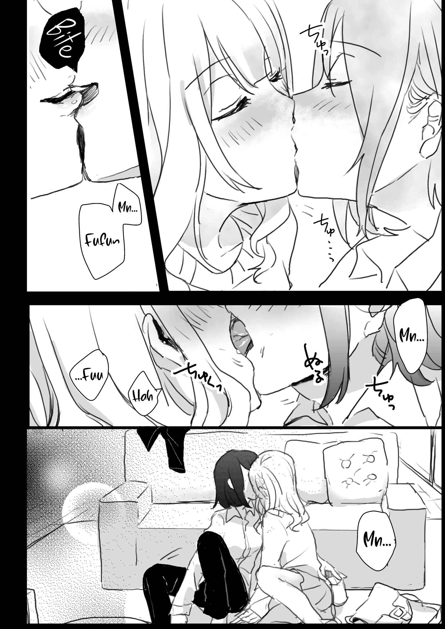 Page 8 Chapter 2 Lady × Lady