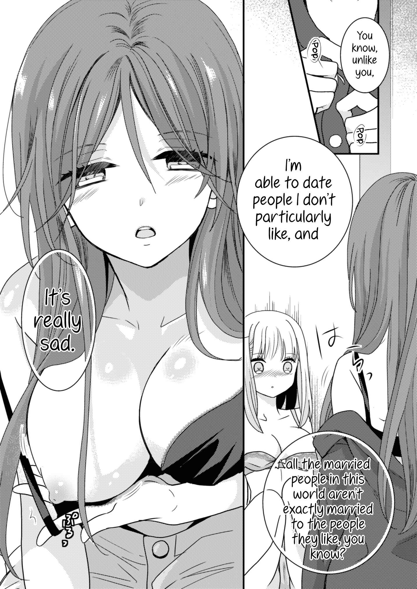 Page 11 Chapter 4 Lady × Lady