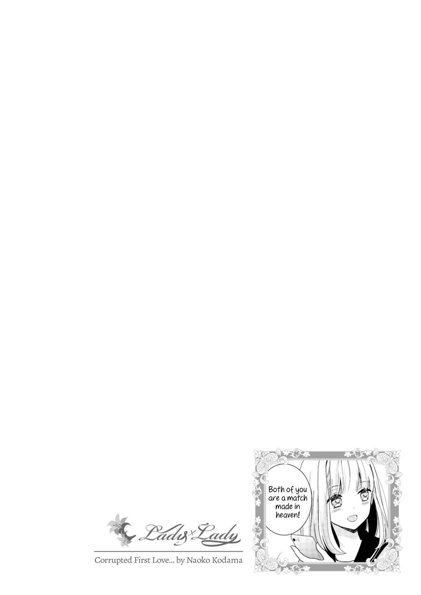 Page 2 Chapter 4 Lady × Lady