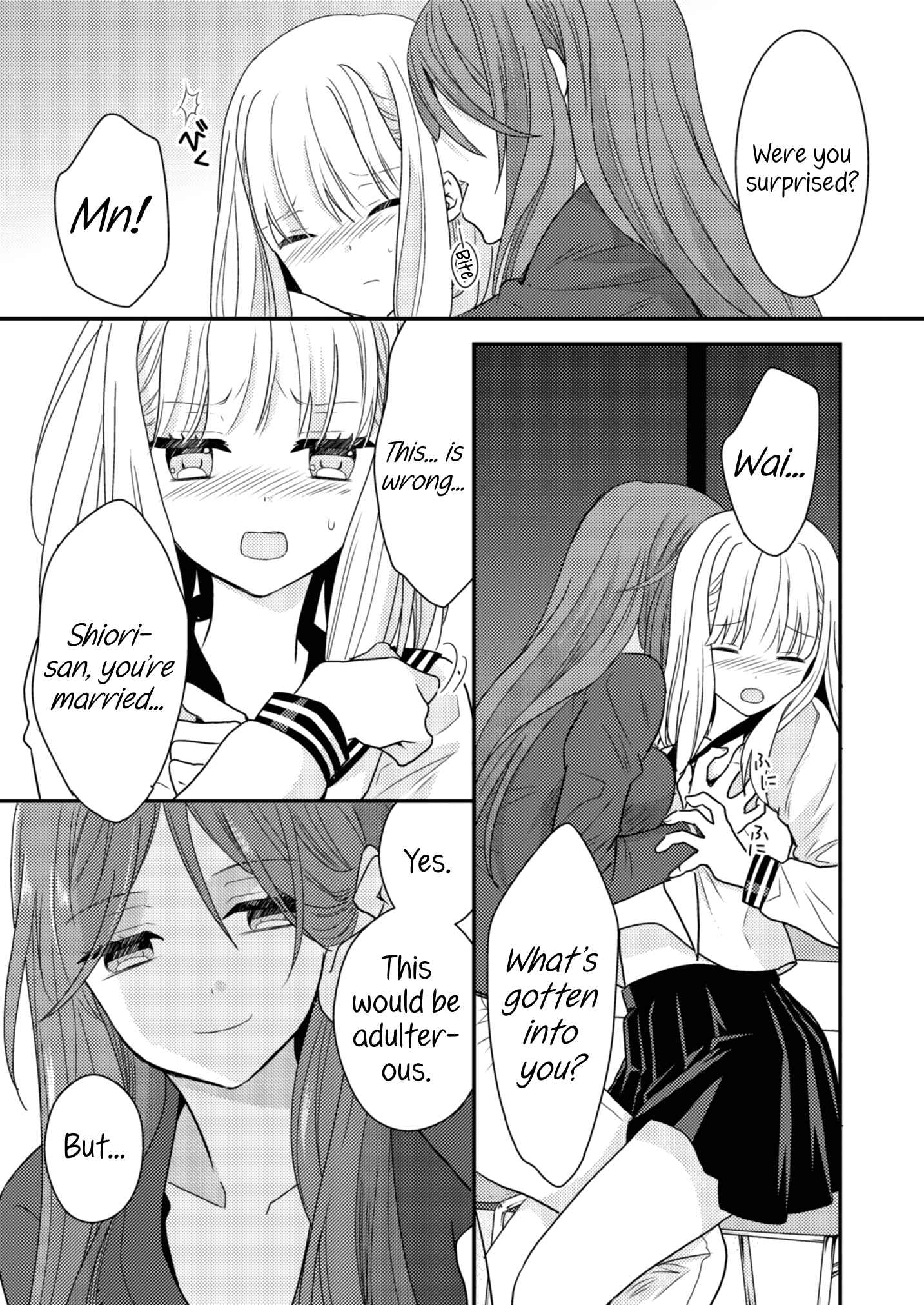 Page 8 Chapter 4 Lady × Lady