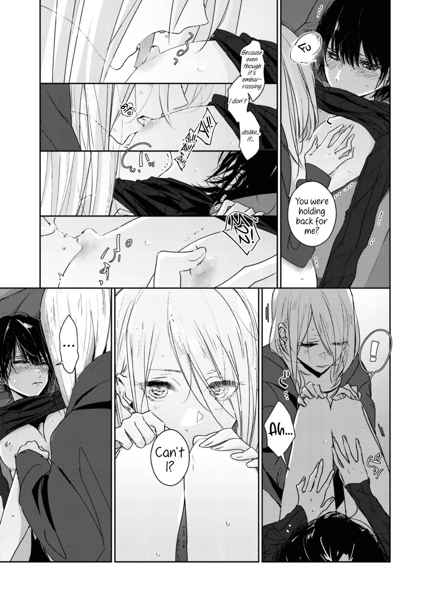 Page 11 Chapter 5 Lady × Lady