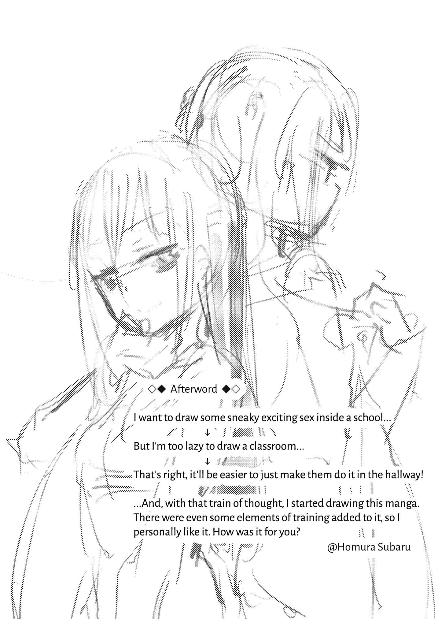 Page 19 Chapter 5 Lady × Lady