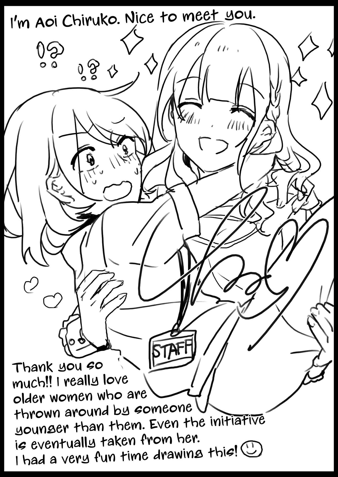 Page 20 Chapter 5 Lady × Lady