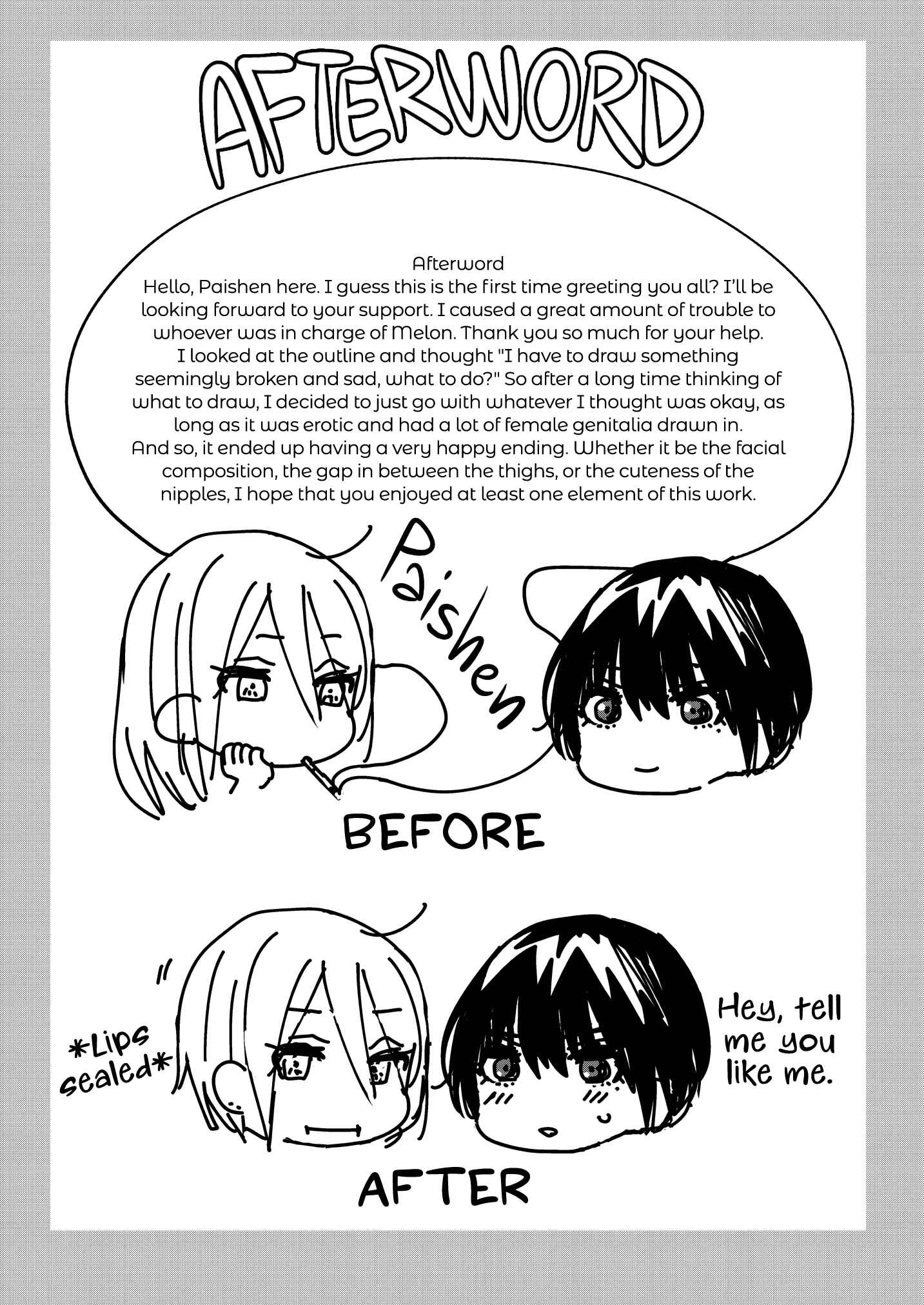 Page 23 Chapter 5 Lady × Lady