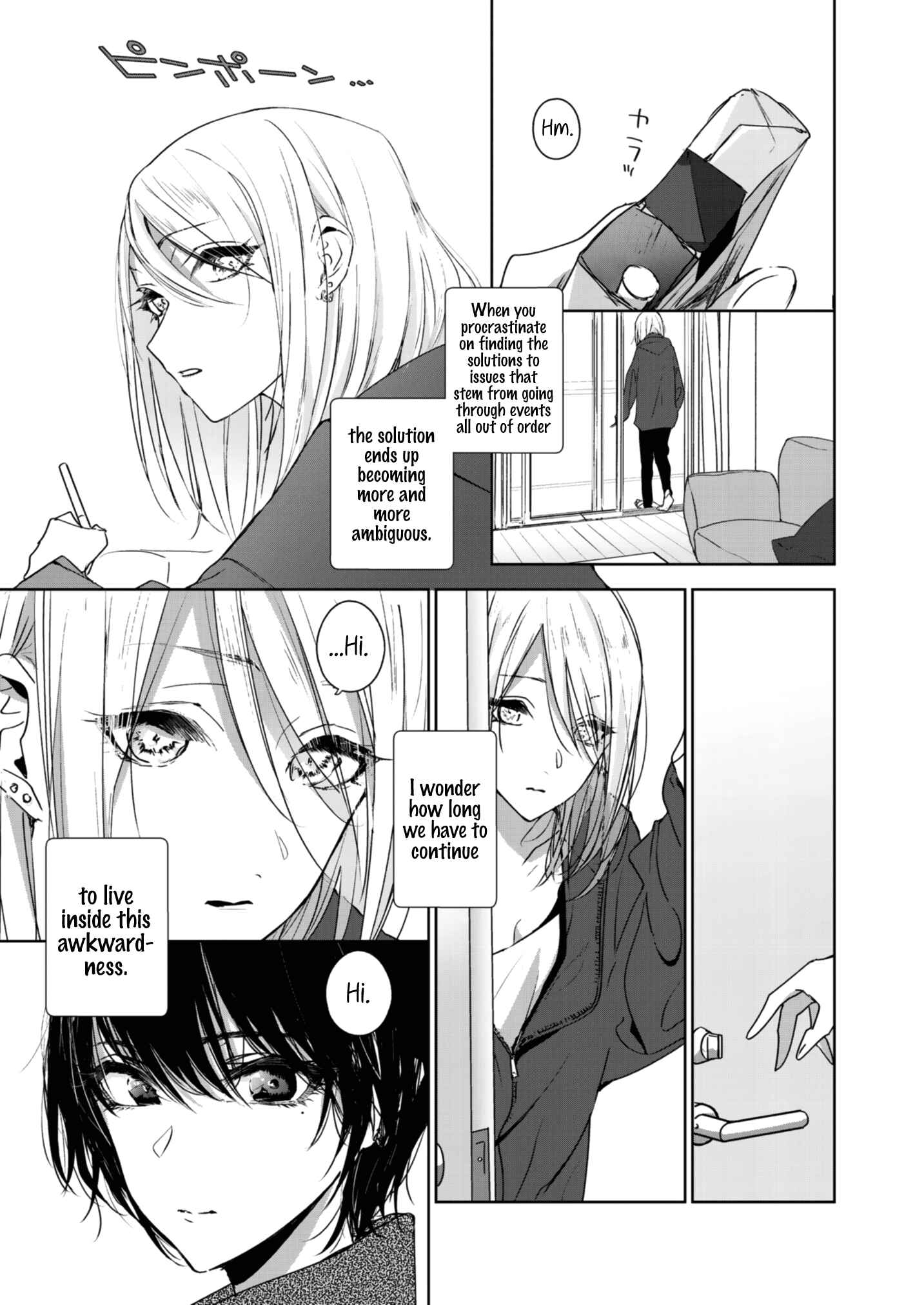 Page 3 Chapter 5 Lady × Lady