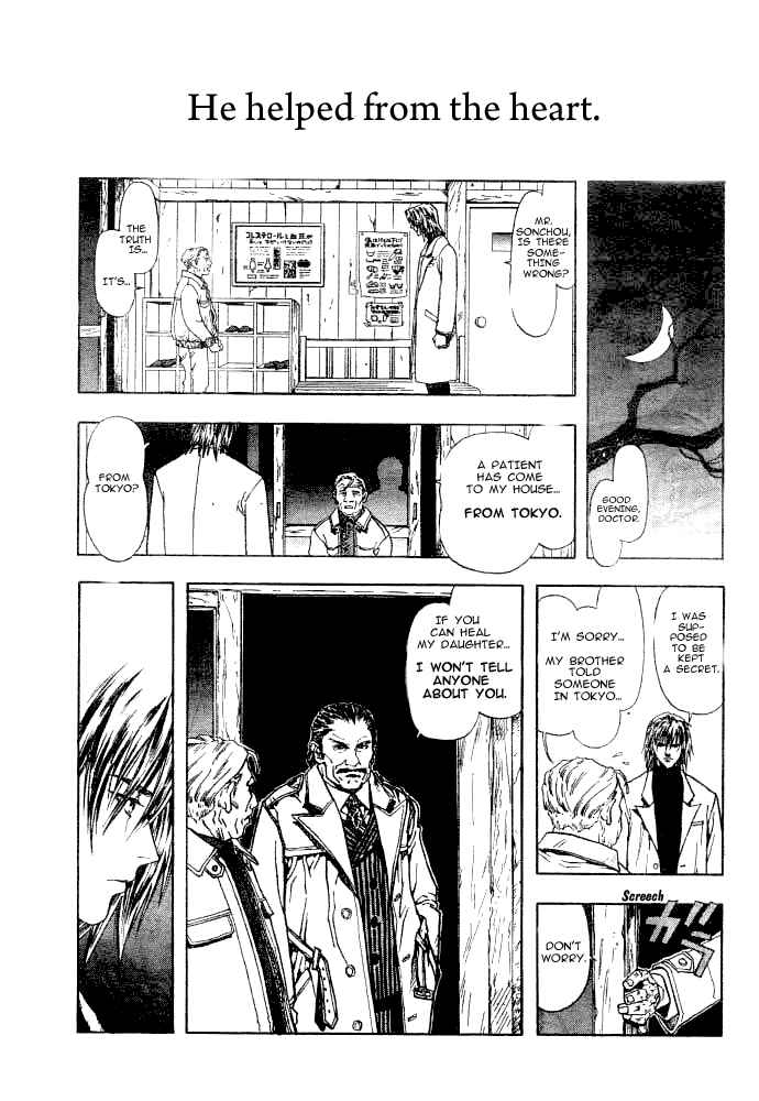 Page 10 Chapter Unknown_515b Dr. Chanbelee