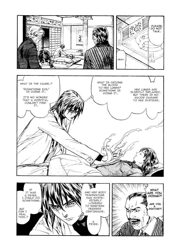 Page 14 Chapter Unknown_515b Dr. Chanbelee