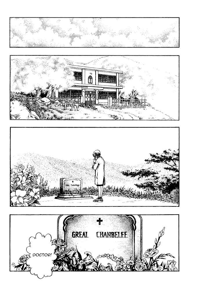 Page 38 Chapter Unknown_515b Dr. Chanbelee