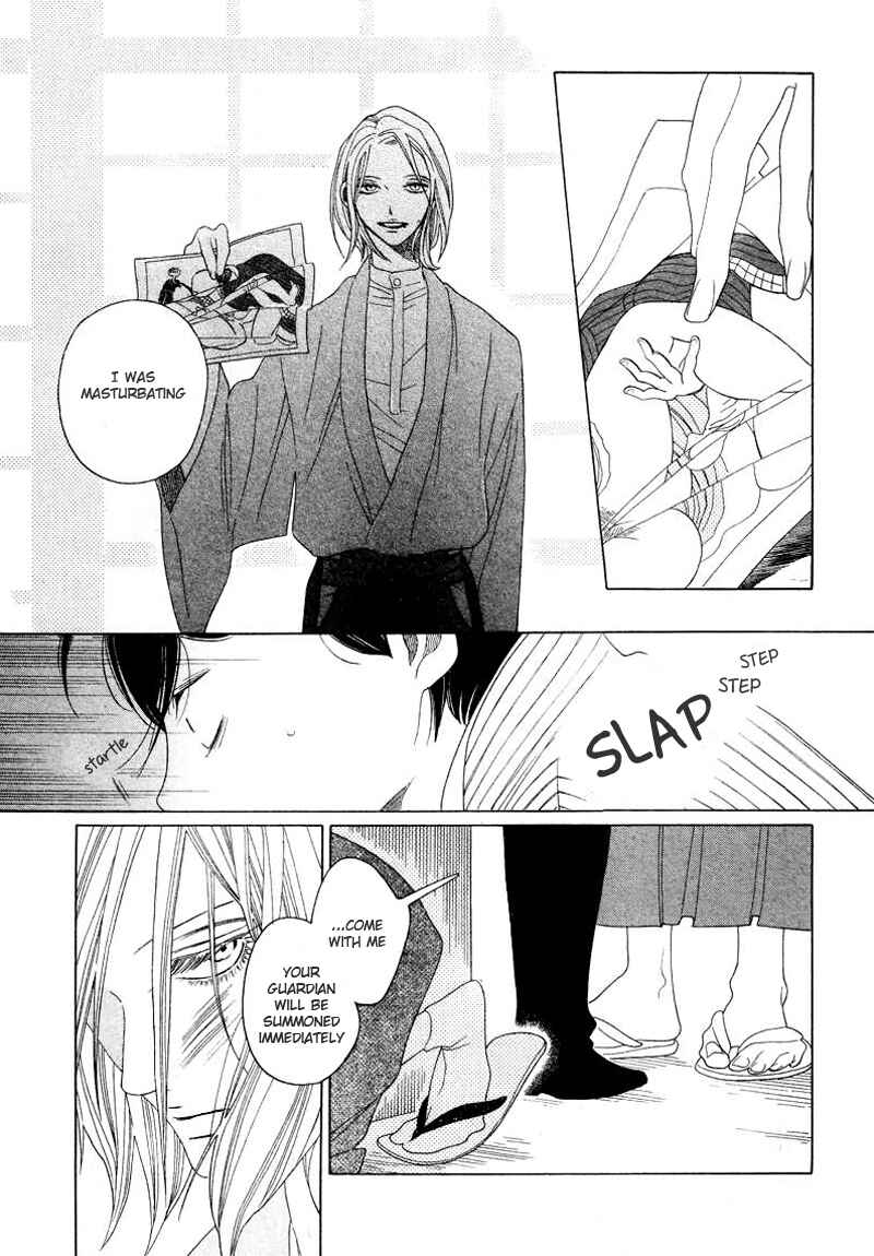 Page 28 Chapter Unknown_e0b1 Harus E
