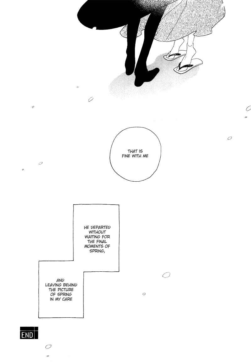 Page 34 Chapter Unknown_e0b1 Harus E