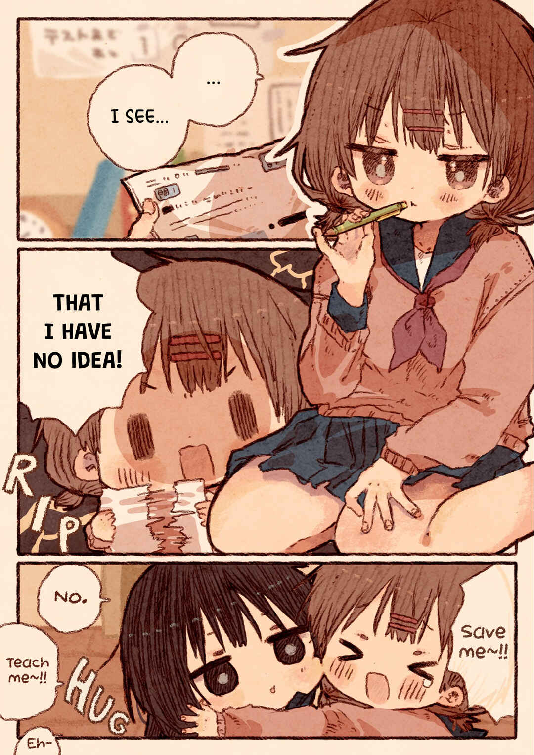 Page 1 Chapter Unknown_292a Dumb Girl and Aloof Girl Yuri