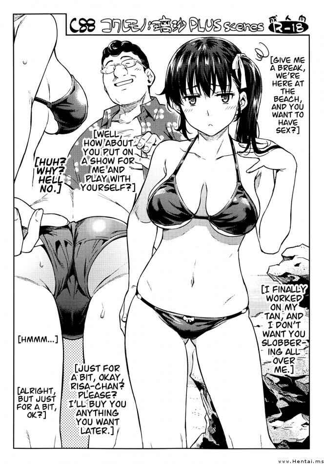 Page 27 Chapter 2 Kowaremono Risa