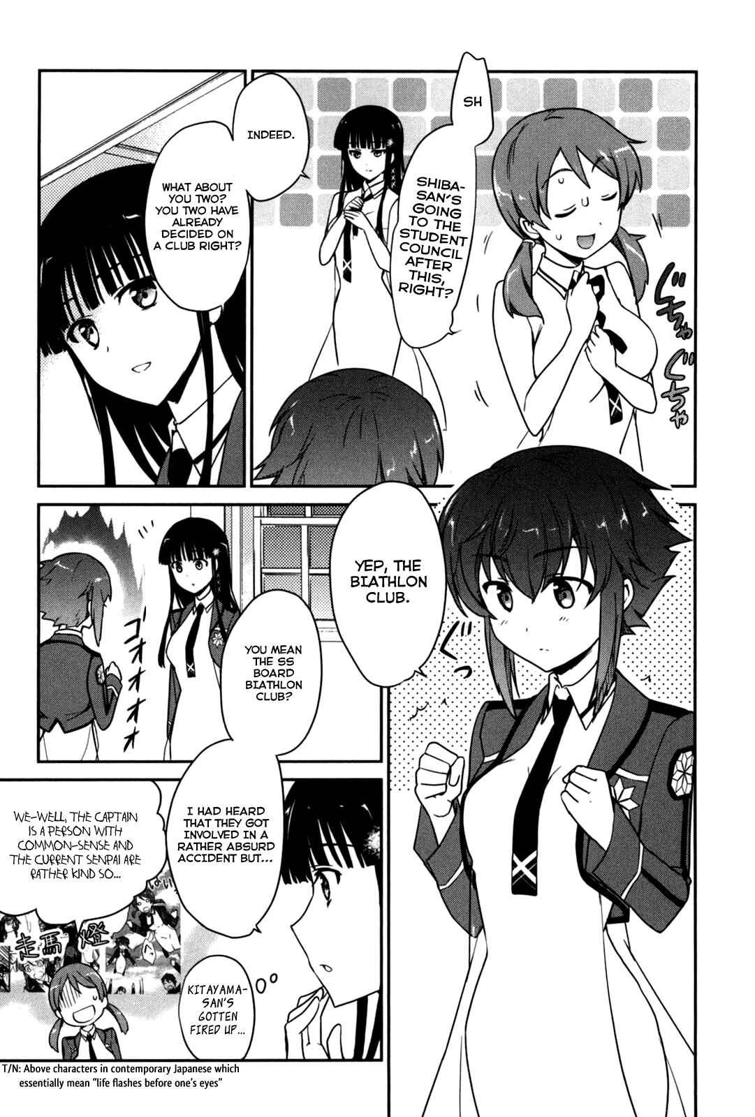 Page 4 Chapter 11 The Honor Student at Magic High School
