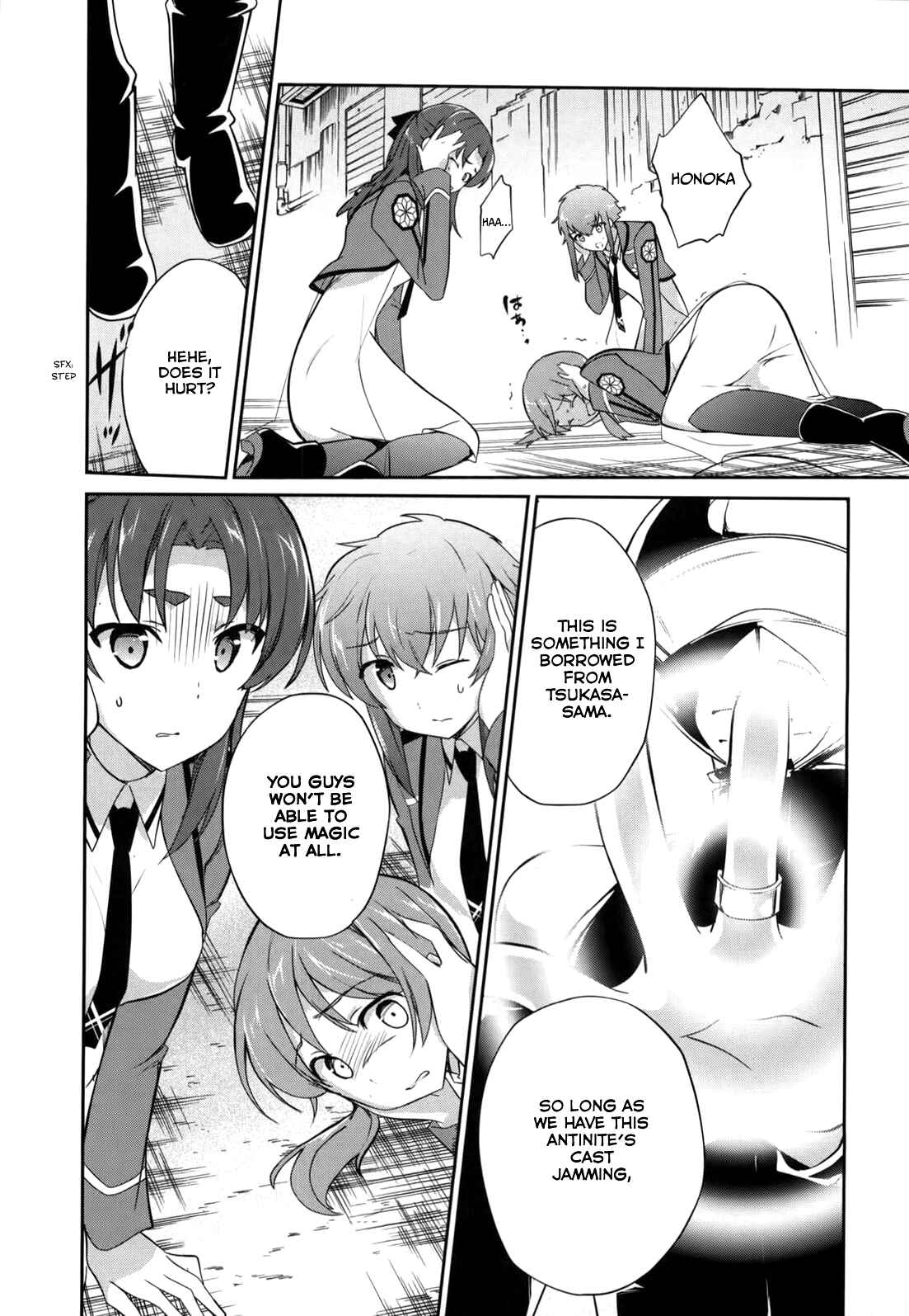 Page 12 Chapter 16 The Honor Student at Magic High School