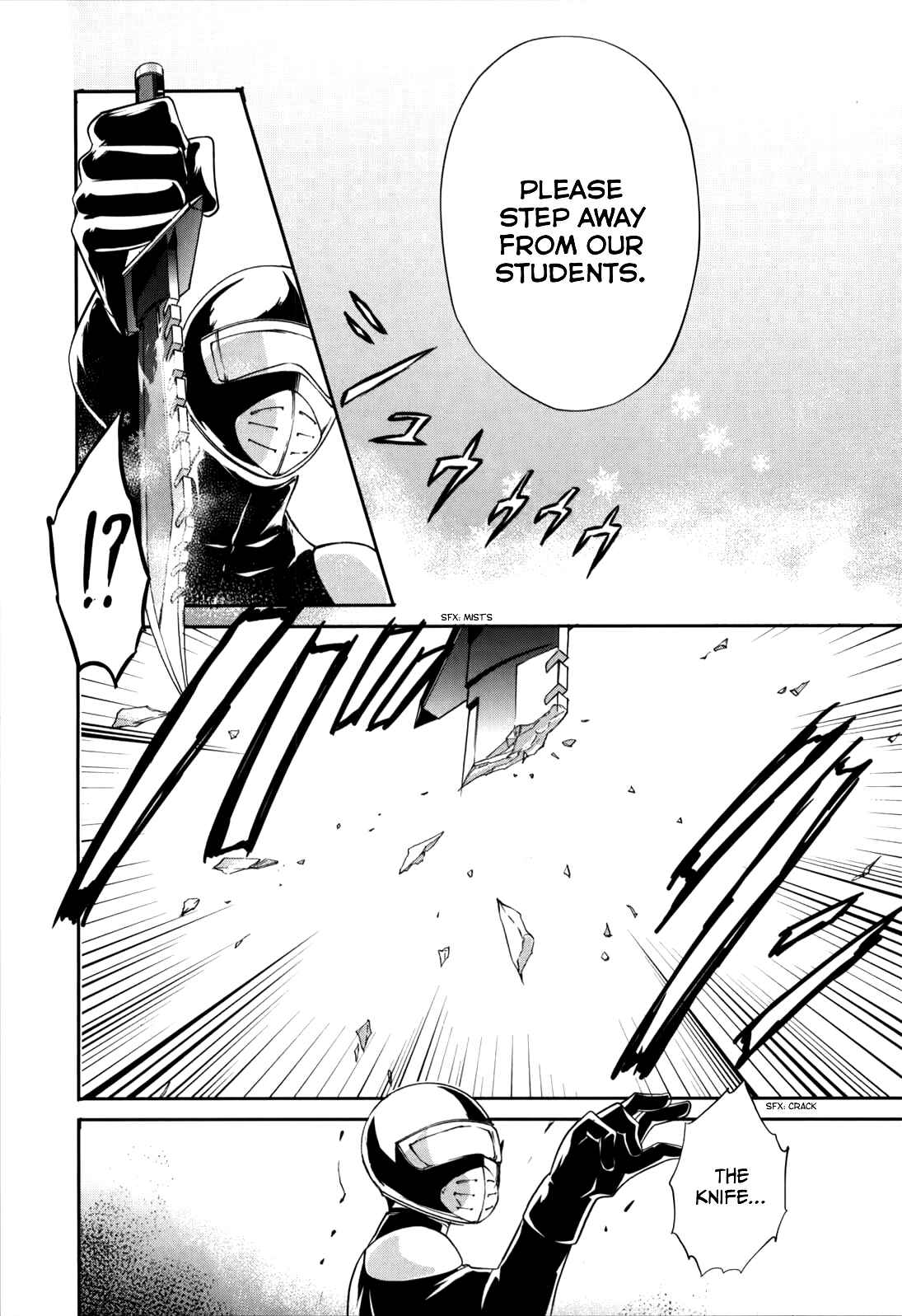 Page 14 Chapter 16 The Honor Student at Magic High School