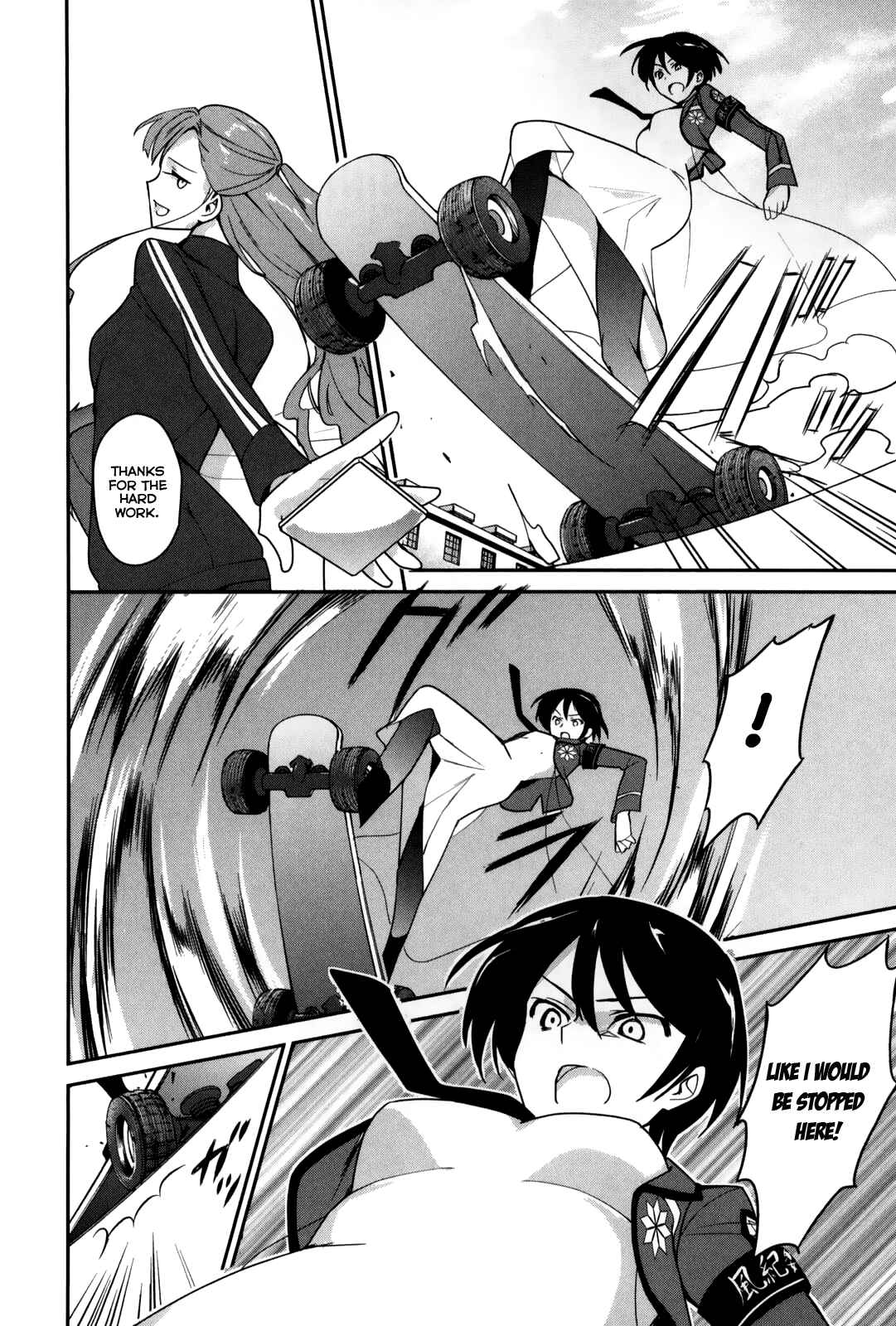 Page 11 Chapter 10 The Honor Student at Magic High School