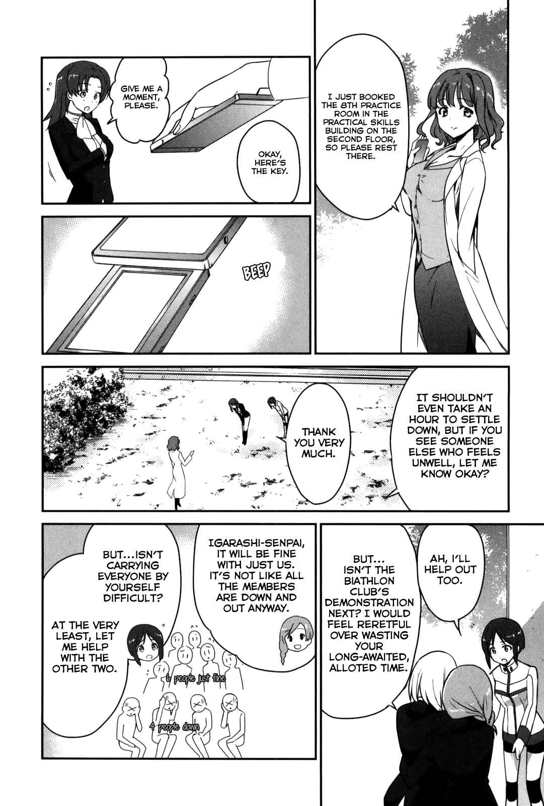Page 22 Chapter 10 The Honor Student at Magic High School