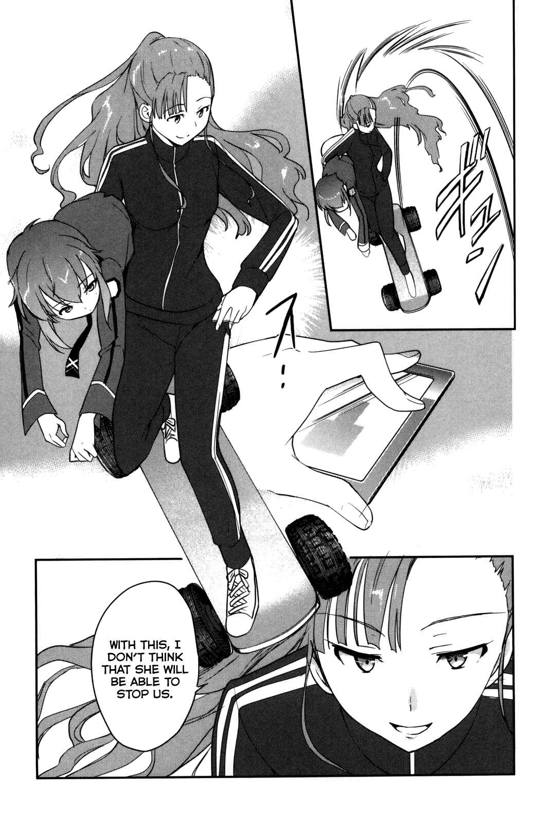 Page 4 Chapter 10 The Honor Student at Magic High School