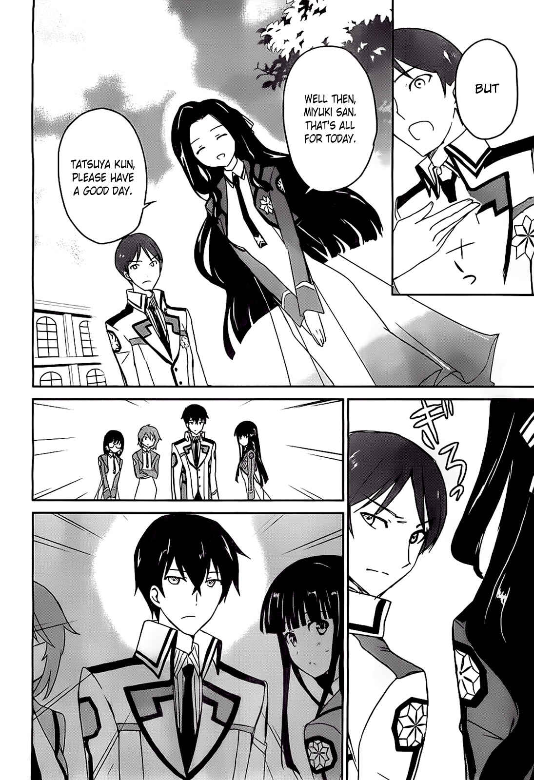 Page 18 Chapter 3 The Honor Student at Magic High School