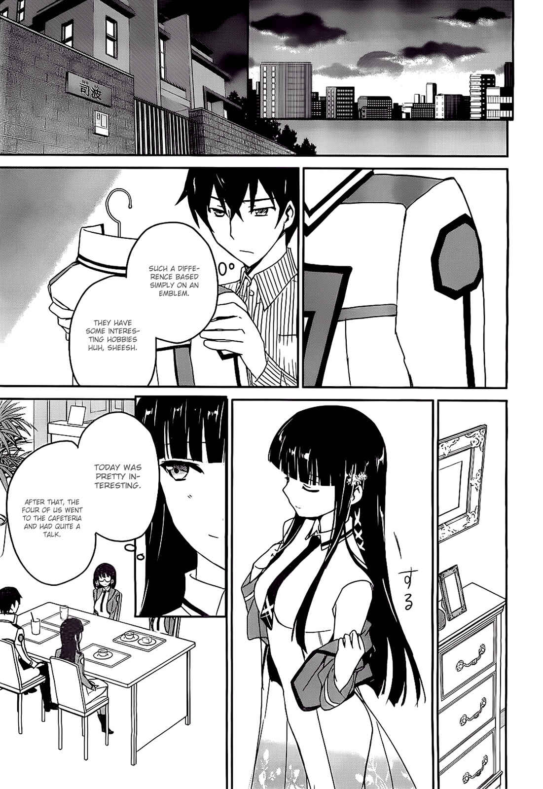Page 21 Chapter 3 The Honor Student at Magic High School