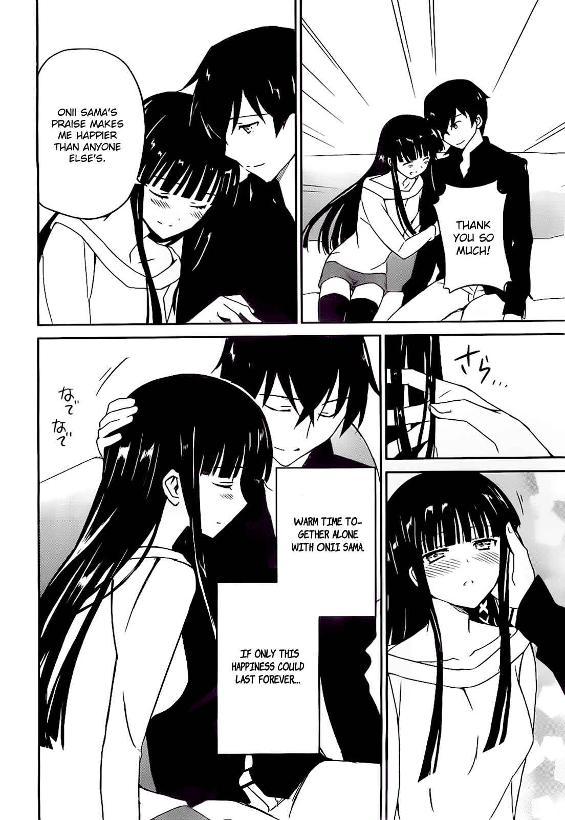 Page 28 Chapter 3 The Honor Student at Magic High School